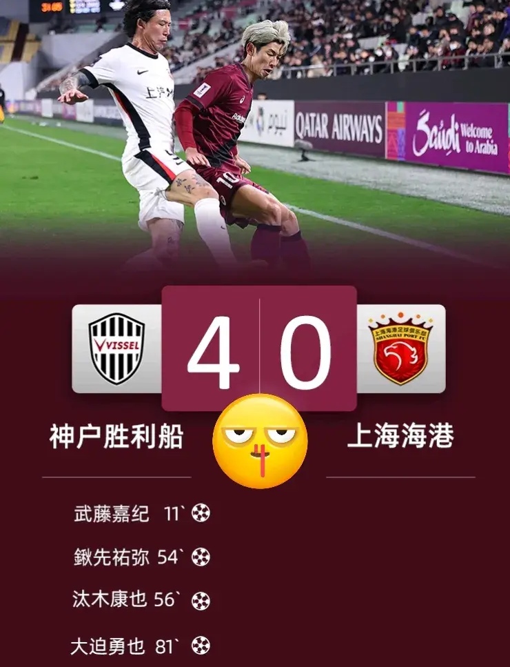失误频繁：上海队全场失误达20次，错失胜利关键！的简单介绍